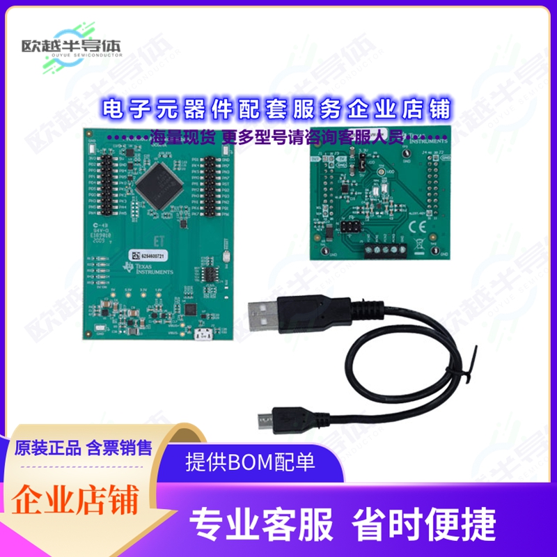 开发套件ADS1115V2EVM-PDK[ADS1115 16-BIT, 860-SPS, 4-CHANN]