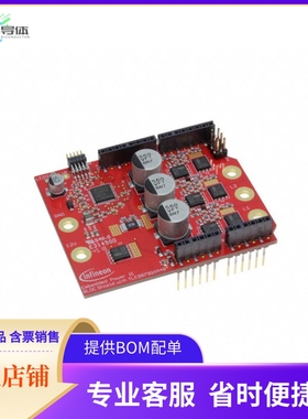 BLDCSHIELDTLE9879TOBO1【EVAL TLE9879QXA40 BLDC MOTOR】开发