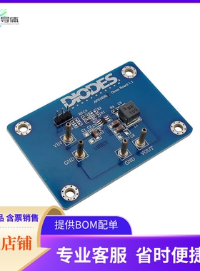 AP63200WU-EVM【EVAL BOARD FOR AP63200】开发板 套件 编程器