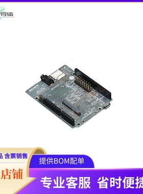 4418【SONY SPRESENSE EXTENSION BOARD】开发板 套件 编程器