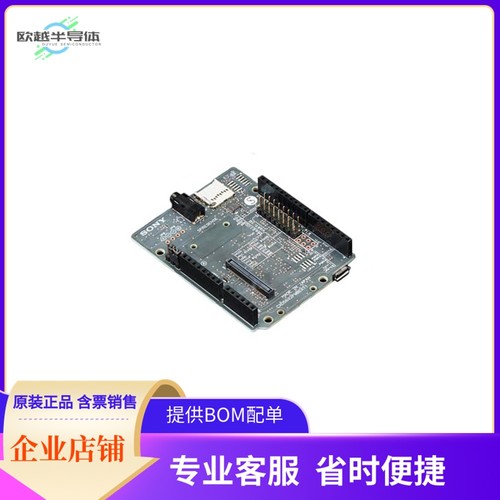 4418【SONY SPRESENSE EXTENSION BOARD】开发板 套件 编程器
