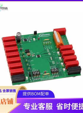 DEMOBOARDITS4090QTOBO1【DEMOBOARD ITS4090Q】开发板 套件 编