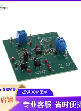 TPS51396AEVM【EVAL BOARD FOR TPS51396A】开发板 套件 编程器