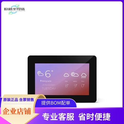 MIKROE-4962【MIKROMEDIA 4 FOR PIC CAPACITIVE】开发板 套件