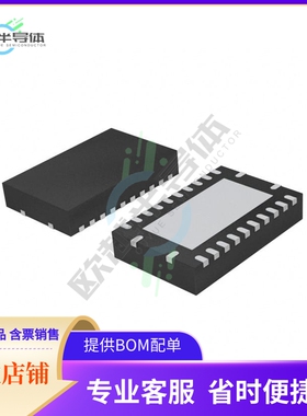 74LVC8T245BQ,118【IC TRANSLATR TXRX 5.5V 24DHVQFN】