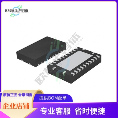 74AVCH8T245BQ,118【IC TRANSLATR TXRX 3.6V 24DHVQFN】