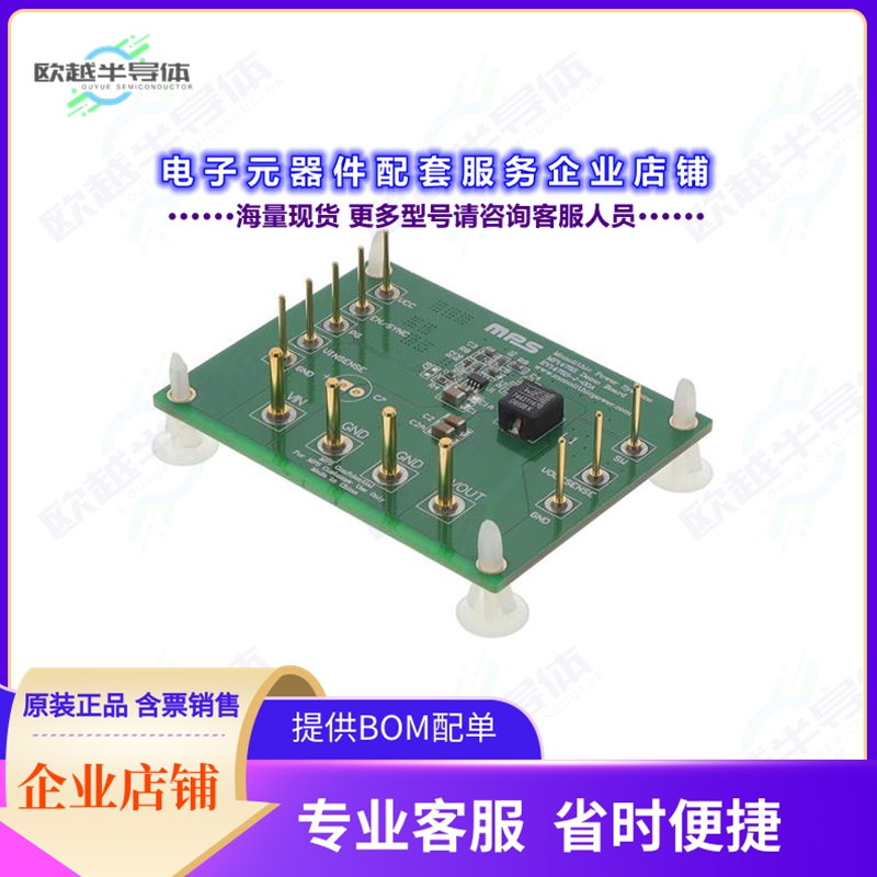 开发套件EV1475S-J-00A[EVAL BOARD FOR MP1475S]