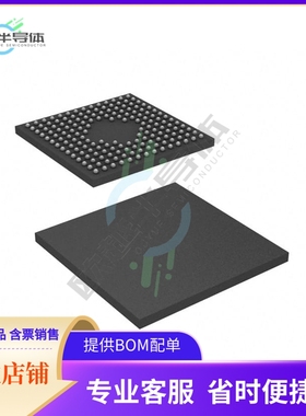 存储芯片CY7C09579V-100BBC原装正品提供电子元器件配单服务