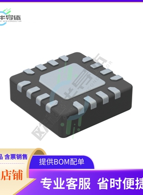 HMC722LP3E【IC AND/NAND/OR/NOR GATE 16SMT】