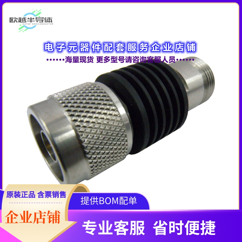 射频元件SA6N5WA-04[FXD ATTN PLUG-JACK TYPE N 1.25]