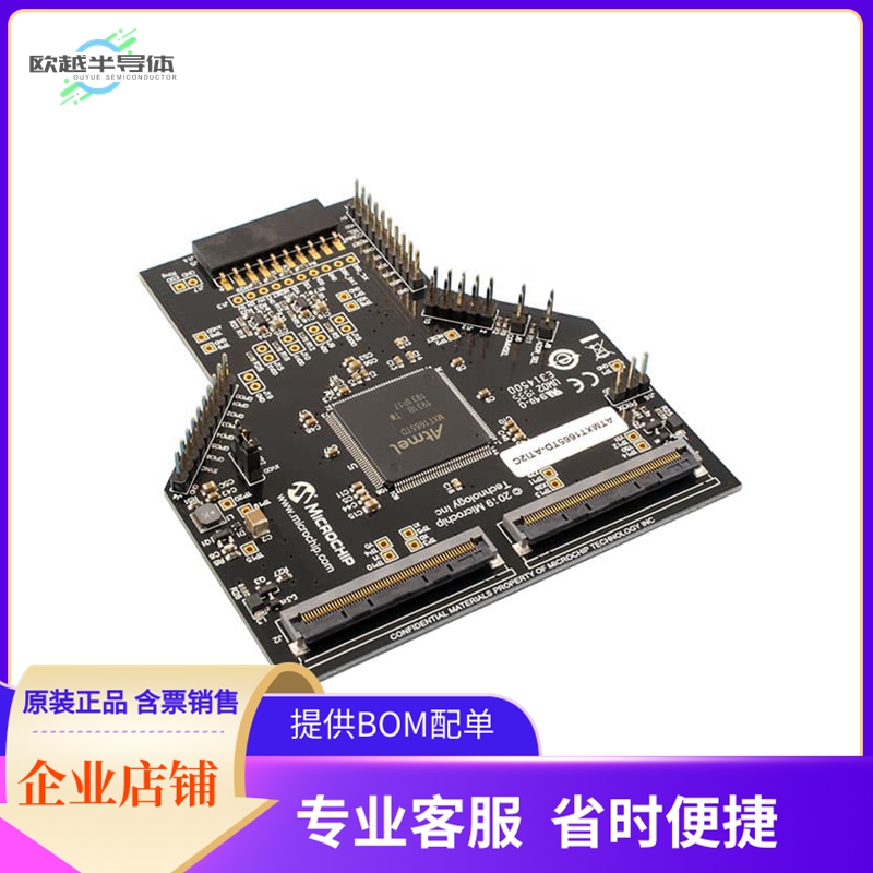 ATMXT1665TDAT-I2C-PCB【ATMXT1665 I2C DEVELOPMENT BOARD】开