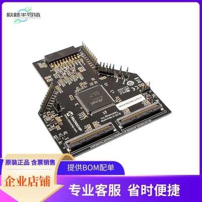ATMXT1665TDAT-I2C-PCB【ATMXT1665 I2C DEVELOPMENT BOARD】开