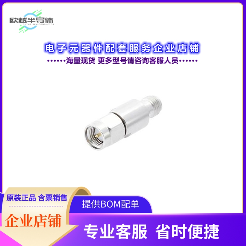 射频元件AT06-02-20dB[Attenuator, 18 GHz, SMA, 2W, 20d]