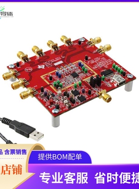 TRF3765EVM-F【EVAL MODULE FOR TRF3765-F】开发板 套件 编程器