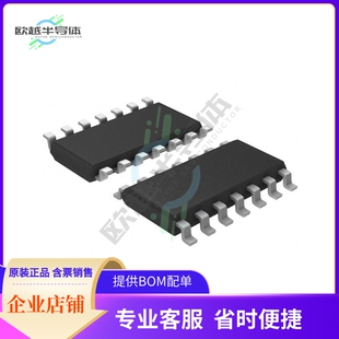 SN74F125DRG4【IC BUF NON-INVERT 5.5V 14SOIC】