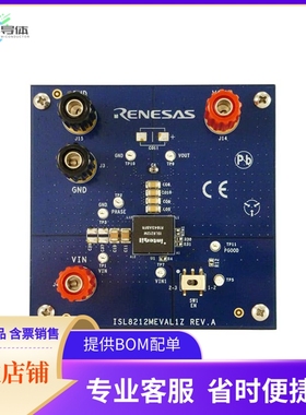 ISL8210MEVAL1Z【EVAL BRD FOR ISL8210M】开发板 套件 编程器