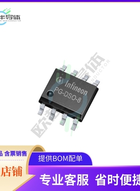 原装电源管理芯片 TLE4269GMXUMA2 提供电子元器件BOM配单