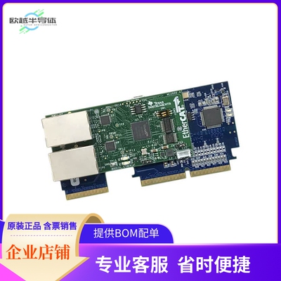 TMDSECATCNCD379D【TMDSECATCNCD379D】开发板 套件 编程器