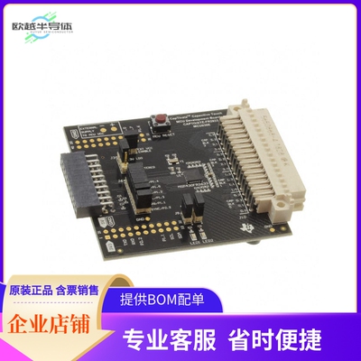 CAPTIVATE-FR2633【CAPTIVATE MSP430FR2633 EVAL BRD】开发板