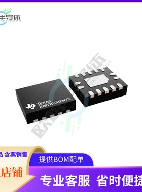 SN74HCS14BQAR【HEX INVERTER WITH SCHMITT-TRIGGE】