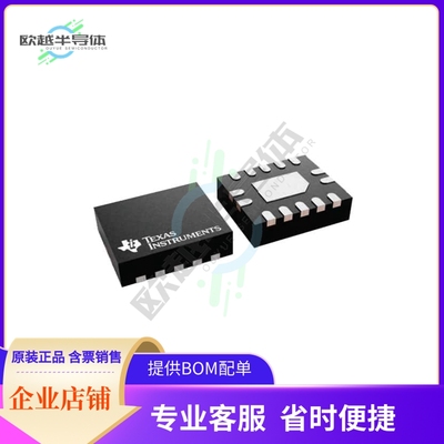 SN74HCS86BQAR【QUADRUPLE 2-INPUT XOR GATES WITH】