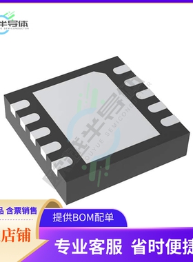 原装电源管理芯片 NCP1589BMNTXG 提供电子元器件BOM配单