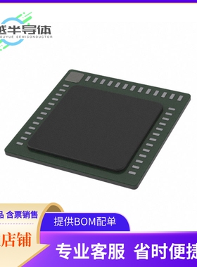 MSR830AGC-1512存储芯片《IC SRAM 1.152GBIT PAR 676BGA》