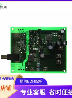 ADP1829-EVALZ【BOARD EVALUATION ADP1829】开发板 套件 编程器