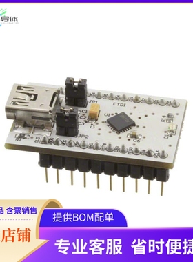 UMFT221XE-01【MOD USB 8 BIT SPI DEV 0.6