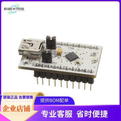 UMFT221XE-01【MOD USB 8 BIT SPI DEV 0.6