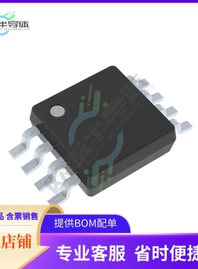 原装电源管理芯片 MIC5236-5.0BMM 提供电子元器件BOM配单