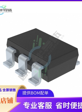 原装电源管理芯片 SG6860TY 提供电子元器件BOM配单