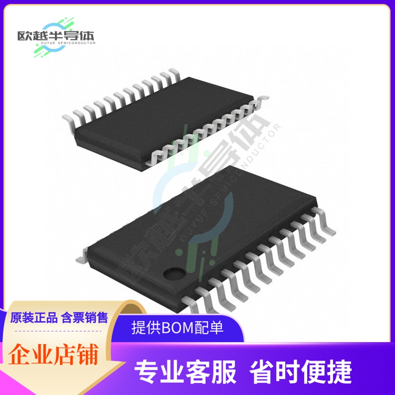 原装电源管理芯片 AS1130-BSST 提供电子元器件BOM配单