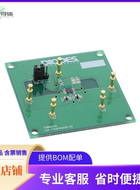 AP7361E-33FGE-7-EVM【LDO CMOS HICURR EVAL】开发板 套件 编程