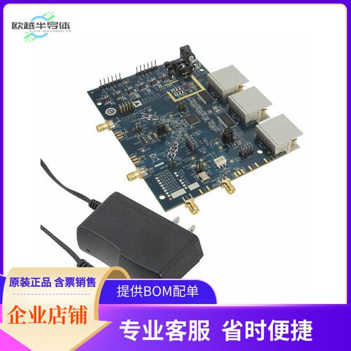 AD9269-80EBZ【BOARD EVALUATION 80MSPS AD9269】开发板 套件