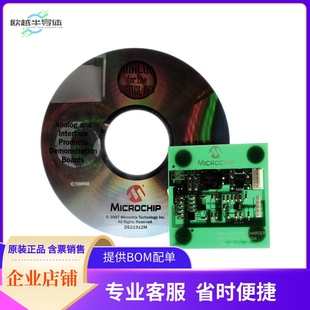 DESIGN MCP1630 开发板 NMC1 套 CHG REF BATT MCP1630RD NIMH