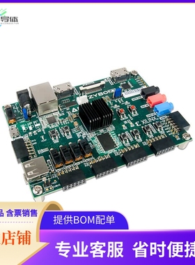 471-015【ZYBO Z7-20 BRD W/ SDSOC VOUCHER】开发板 套件 编程器