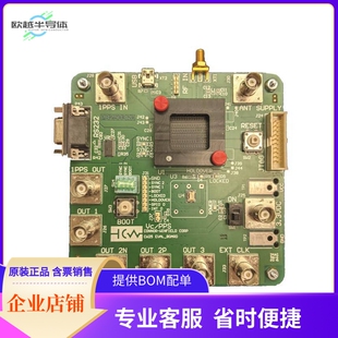 CW25-EVAL BOARD【EVAL BOARD CW25 SERIES MODULES】开发板 套
