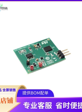 EVLSRK1001-PF【SRK1001 ADAPTIVE SYNCHRONOUS REC】开发板 套