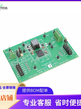 ADP1032CP-5-EVALZ【ISO UPMU&DIGI 24V_3.3V_CB】开发板 套件