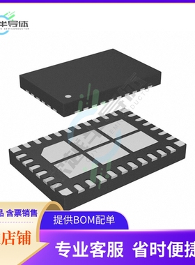 原装电源管理芯片 LT8645SEV#PBF 提供电子元器件BOM配单