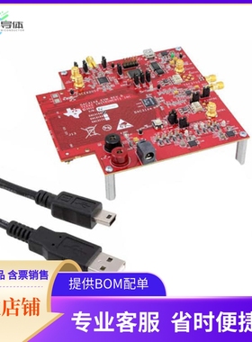 DAC3154EVM【EVAL BOARD FOR DAC3154】开发板 套件 编程器