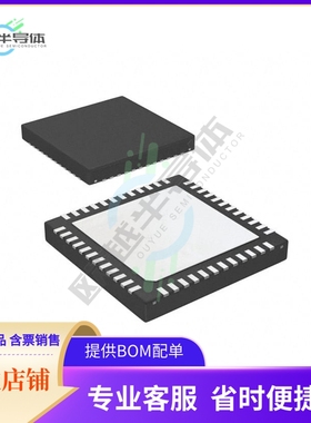 DS90C185SQ/NOPB【IC SERIALIZER LVDS LP 48WQFN】