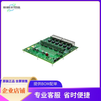DC2879A【EVAL BOARD FOR LTM4660】开发板 套件 编程器