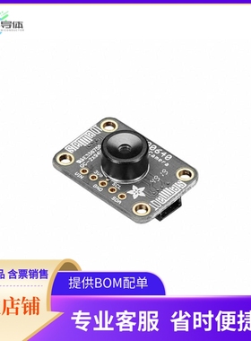 4469【MLX90640 IR THERM CAMERA 110DEG】开发板 套件 编程器