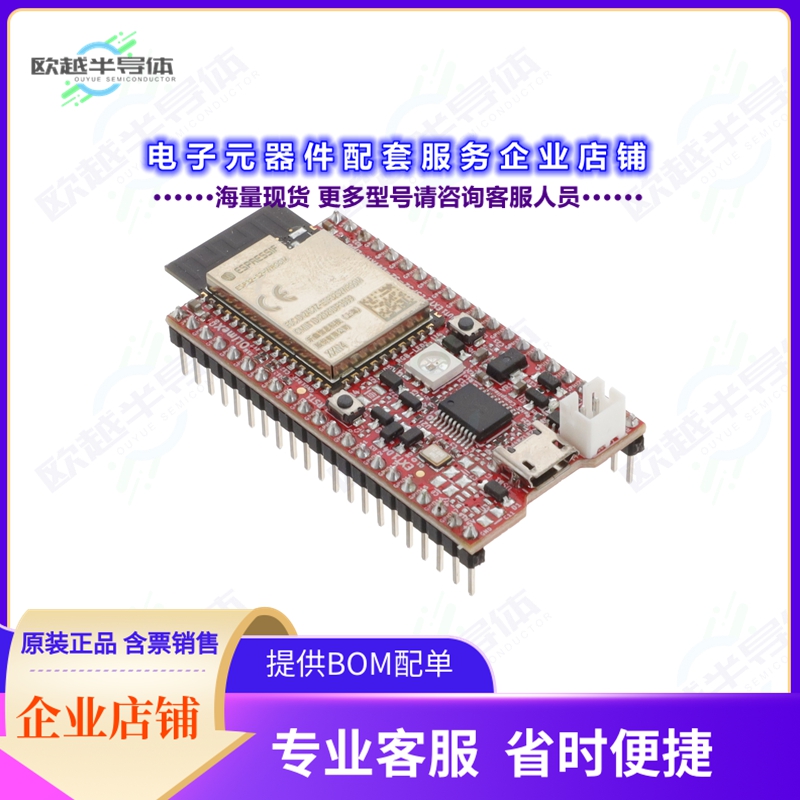 开发套件ESP32-S2-DEVKIT-LIPO[ESP32-S2 IOT DEVELOPEMENT BOARD
