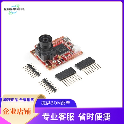 SEN-18982【OPENMV CAM H7 R2】开发板 套件 编程器