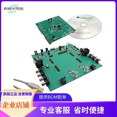 SRC4392EVM-PDK【EVAL MOD FOR SRC4392】开发板 套件 编程器