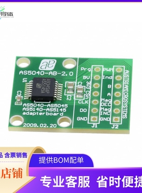 AS5145A-SS_EK_AB【BOARD ADAPTER AS5145A】开发板 套件 编程器