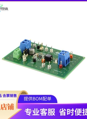 TPS54020EVM-082【EVAL BOARD FOR TPS54020】开发板 套件 编程器